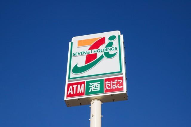 セブンイレブン（yu_photo/stock.adobe.com）※画像はイメージです