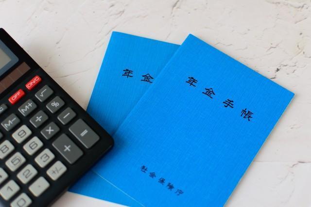 親の年金、実際いくらもらっているの？※画像はイメージです（kiranao/stock.adobe.com/）