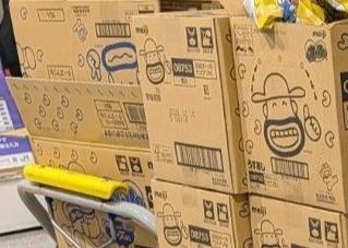 西日本限定のはずなのに…なぜ宇都宮に？（シアノさん提供）