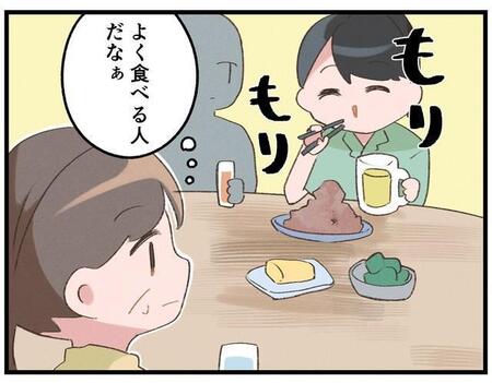 呼ばれてないのについて来てめちゃくちゃ食べる人