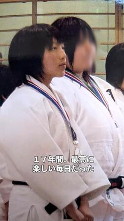 17年間、最高に楽しい毎日だった…（あゆむさん提供、Instagramよりキャプチャ撮影）