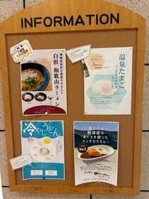 これはCanva？AI生成画像に比べた魅力とは？（坂本良晶さん提供）