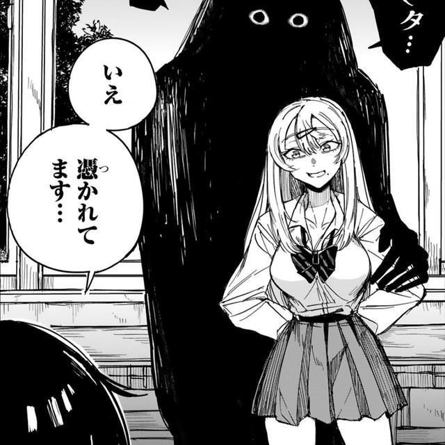 視えてないみたいだけど…あなた、霊に取り憑かれてます　©深水たろー／COMICメテオ