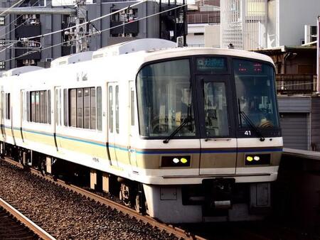 大和路快速