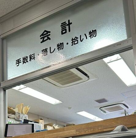 「落とし物」として警察署に届けられたのは…（あんしゃろちょむさん提供）※画像はトリミングしています
