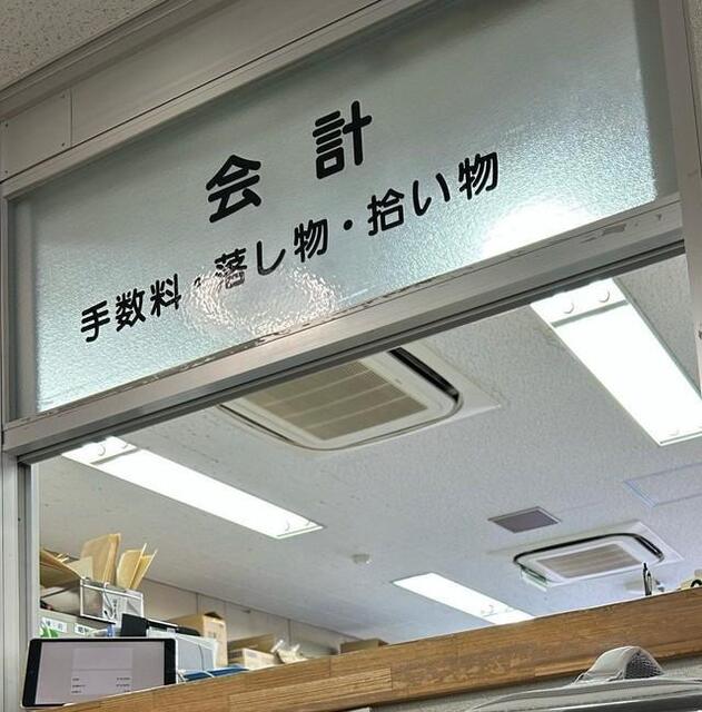 「落とし物」として警察署に届けられたのは…（あんしゃろちょむさん提供）※画像はトリミングしています