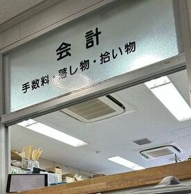 「落とし物」として警察署に届けられたのは…（あんしゃろちょむさん提供）※画像はトリミングしています