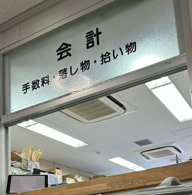「落とし物」として警察署に届けられたのは…（あんしゃろちょむさん提供）※画像はトリミングしています