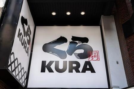 くら寿司(J_News_photo/stock.adobe.com)
