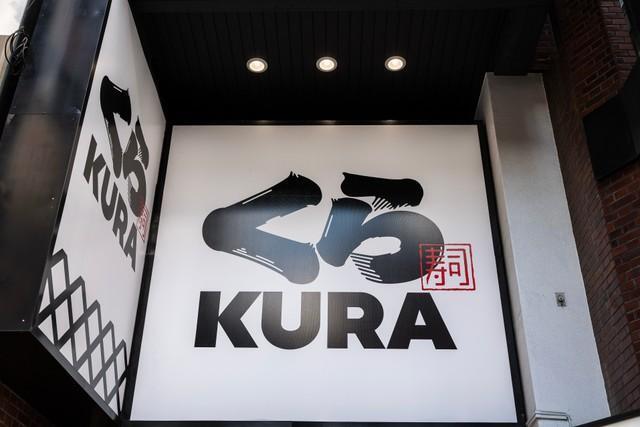くら寿司(J_News_photo/stock.adobe.com)