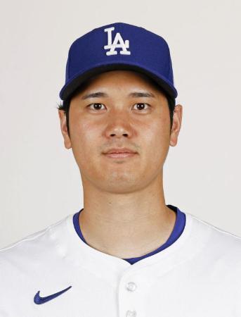 　ドジャースの大谷翔平