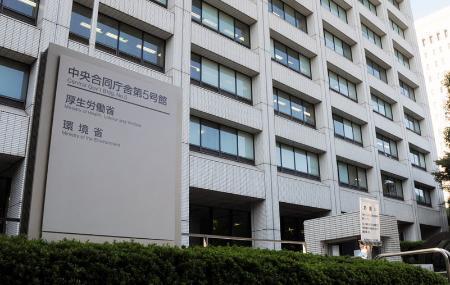 　厚労省＝東京・霞が関