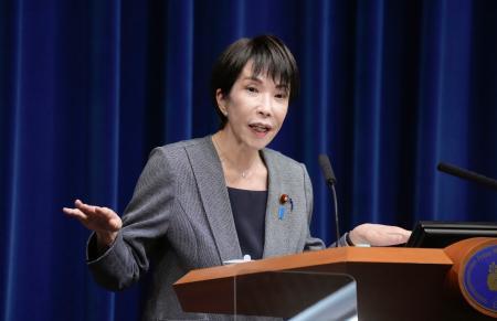 　臨時国会が閉幕し、記者会見する高市首相＝１７日午後、首相官邸