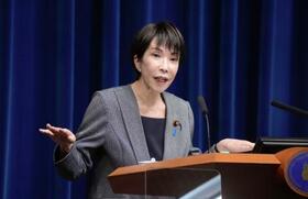 　臨時国会が閉幕し、記者会見する高市首相＝１７日午後、首相官邸