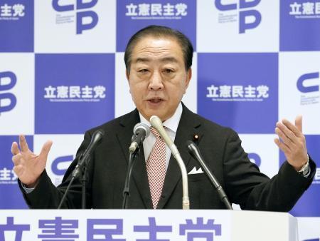 　記者会見する立憲民主党の野田代表＝１９日午後、国会