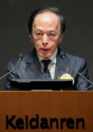 　講演する日銀の植田総裁＝２５日午後、東京・大手町の経団連会館