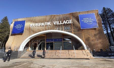 　ダボス会議の会場＝１９日、スイス東部ダボス