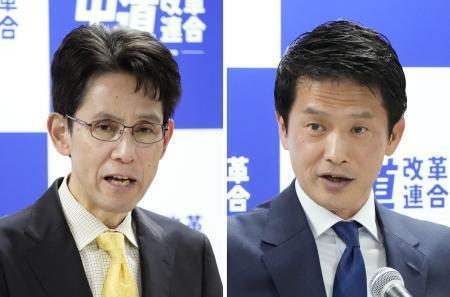 　中道改革連合の代表選に立候補した階猛氏（左）と小川淳也氏＝１２日、東京・永田町の党本部