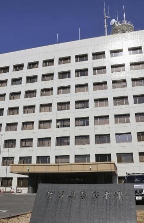 佐賀県警本部＝１月