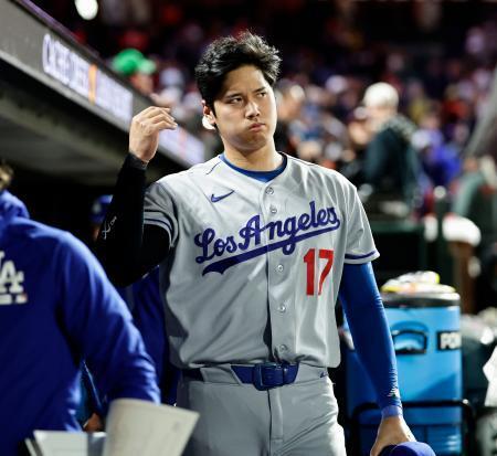 　ジャイアンツに敗れ、引き揚げるドジャース・大谷＝サンフランシスコ（共同）