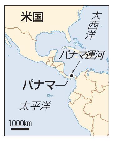 　パナマ・パナマ運河