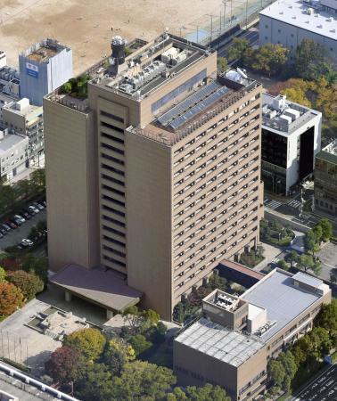 　広島市役所