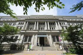 　日銀本店＝東京都中央区
