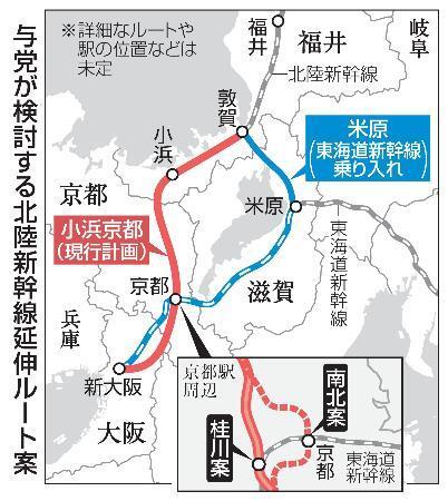 　与党が検討する北陸新幹線延伸ルート案