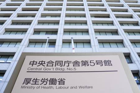 　厚生労働省が入る合同庁舎＝東京・霞が関