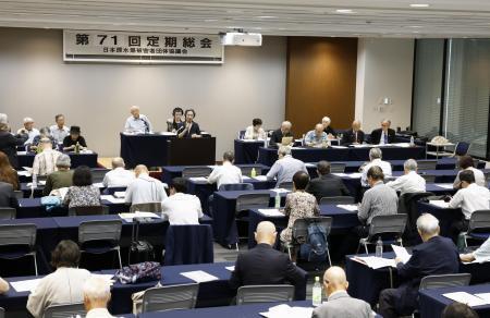 　東京都内で開かれた被団協の定期総会＝６月