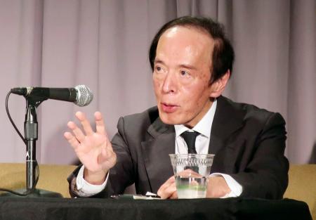 　Ｇ２０財務相・中央銀行総裁会議閉幕後に記者会見する日銀の植田総裁＝１日、米アッシュビル（共同）