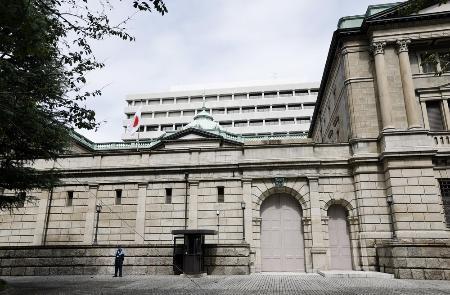  日銀本店＝東京都中央区