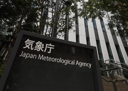 北-西日本で大気不安定、気象庁　台風９号は東シナ海北上