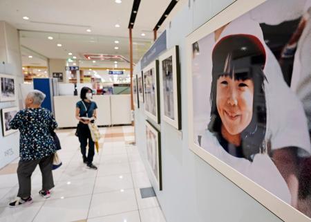 東京都内で横田めぐみさん写真展　北朝鮮に拉致、父が撮影