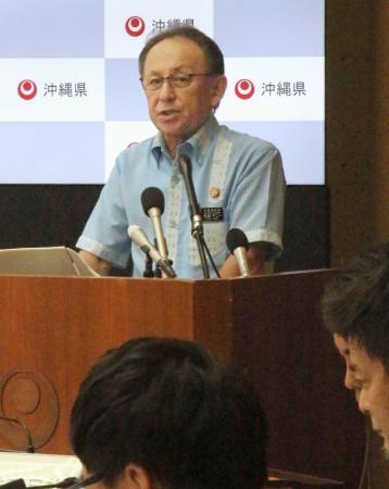 沖縄知事、米兵「断じて許せぬ」　性的暴行疑い書類送検、抗議へ