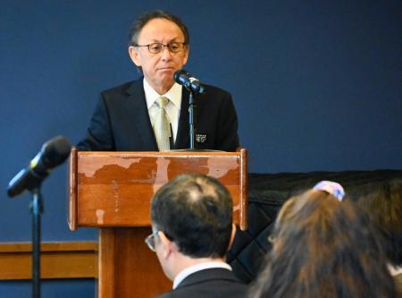 沖縄知事、コロンビア大学で講演　米兵の性的暴行「県民怒り再燃」