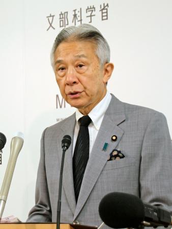 文科相「二度とないよう全力を」　旭川いじめ自殺、因果関係認定で