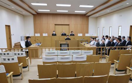 　袴田巌さんの再審判決公判が開かれた静岡地裁の法廷。奥中央は国井恒志裁判長＝２６日午後（代表撮影）