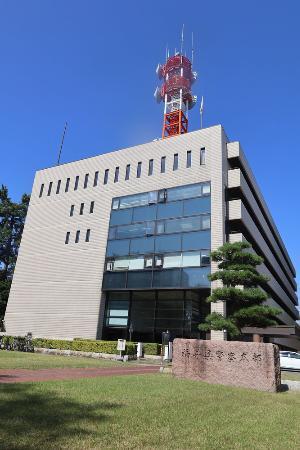 　福井県警察本部