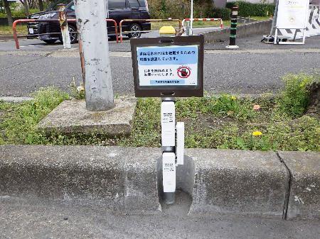 浸水地域リアルタイム地図公開へ　国交省、道路・電柱にセンサー