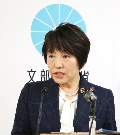 財務省案「現場支援欠く」と反論　公立教員給与巡り文科相