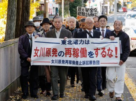 女川原発２号機、差し止め認めず　３０キロ圏住民の控訴棄却、仙台