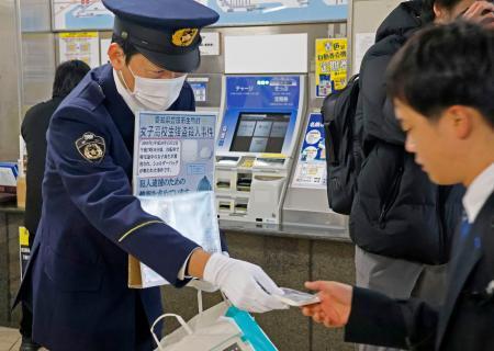 捜査員ら解決へ呼びかけ　愛知・豊田の女子高生強殺