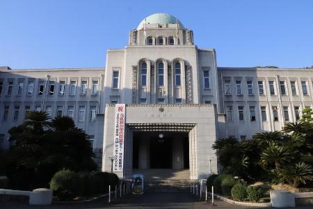 　愛媛県庁