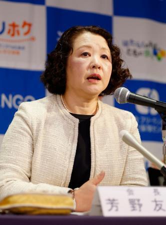 　年頭の記者会見をする連合の芳野友子会長＝６日午後、東京都内