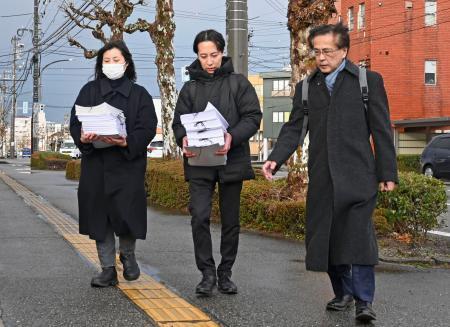 危険運転適用求め署名提出、富山　飲酒運転死亡事故で、４万筆超