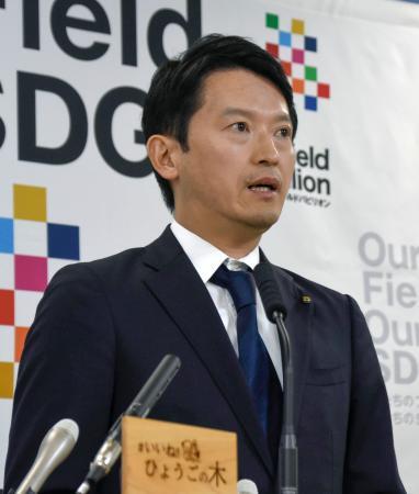 兵庫県、文春の情報源調査を依頼　第三者委に「報道自由に無理解」