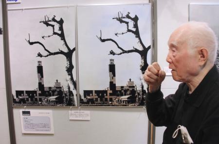 川崎大空襲の記録展　戦災を身近に感じて