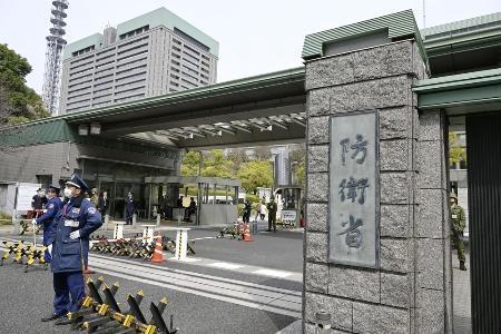 自衛隊の処分者計２５０人に　特定秘密の不適切運用