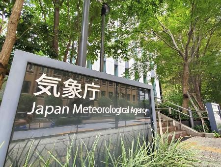 九州、激しい雨の恐れ　土砂災害や増水に警戒を